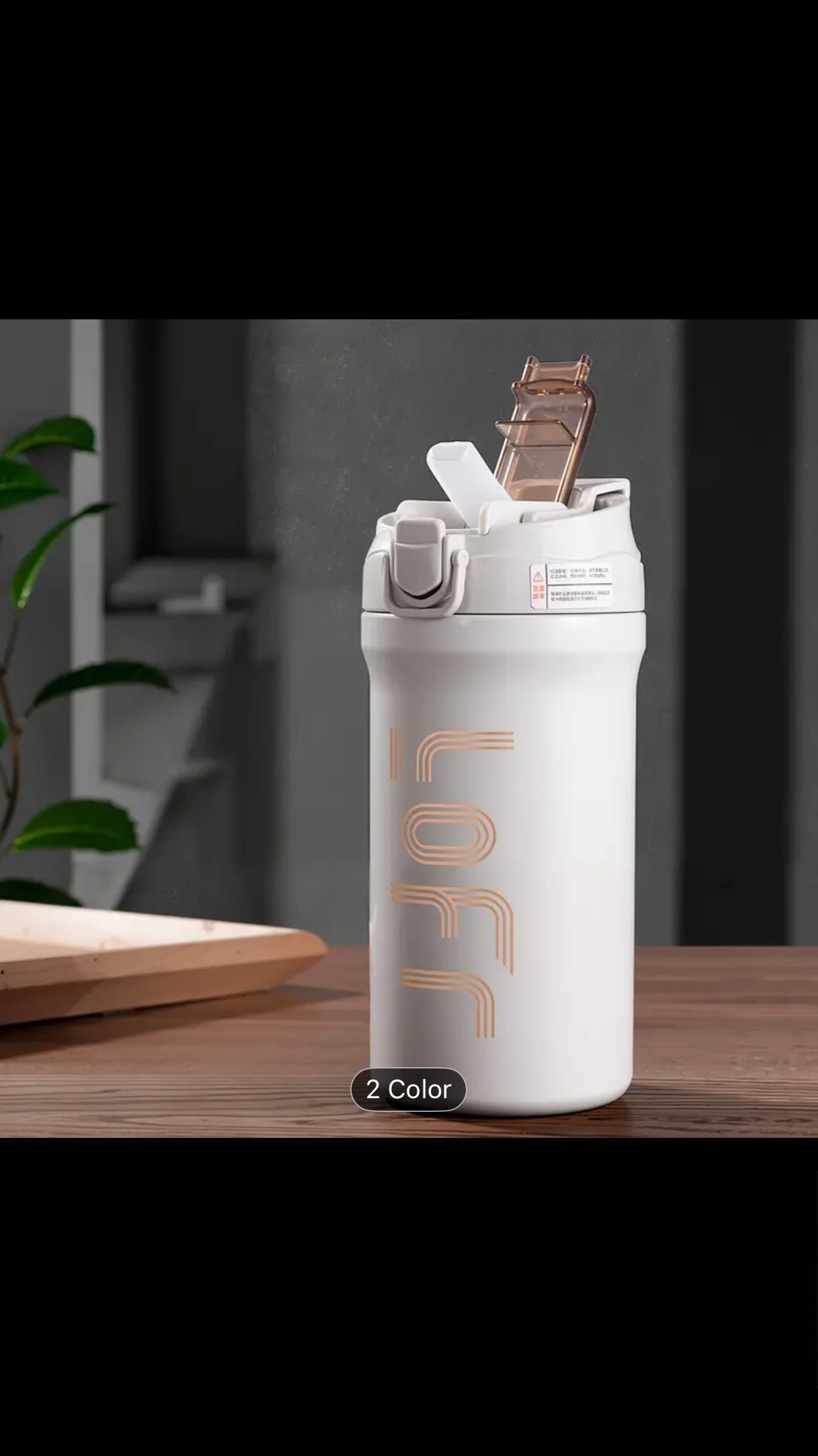 LOFT Stainless Steel Mug, Coffee Travel Mug
