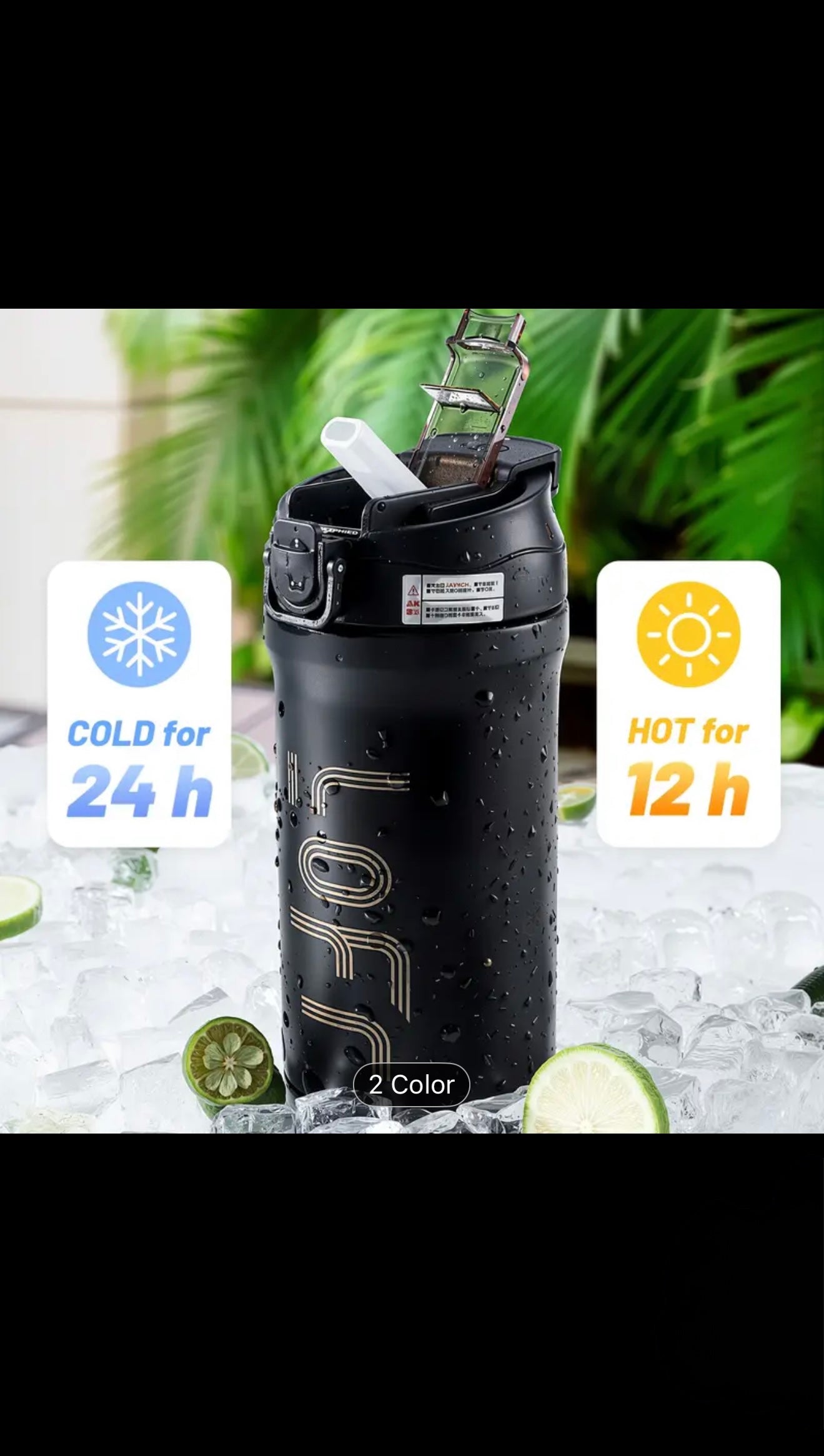 LOFT Stainless Steel Mug, Coffee Travel Mug