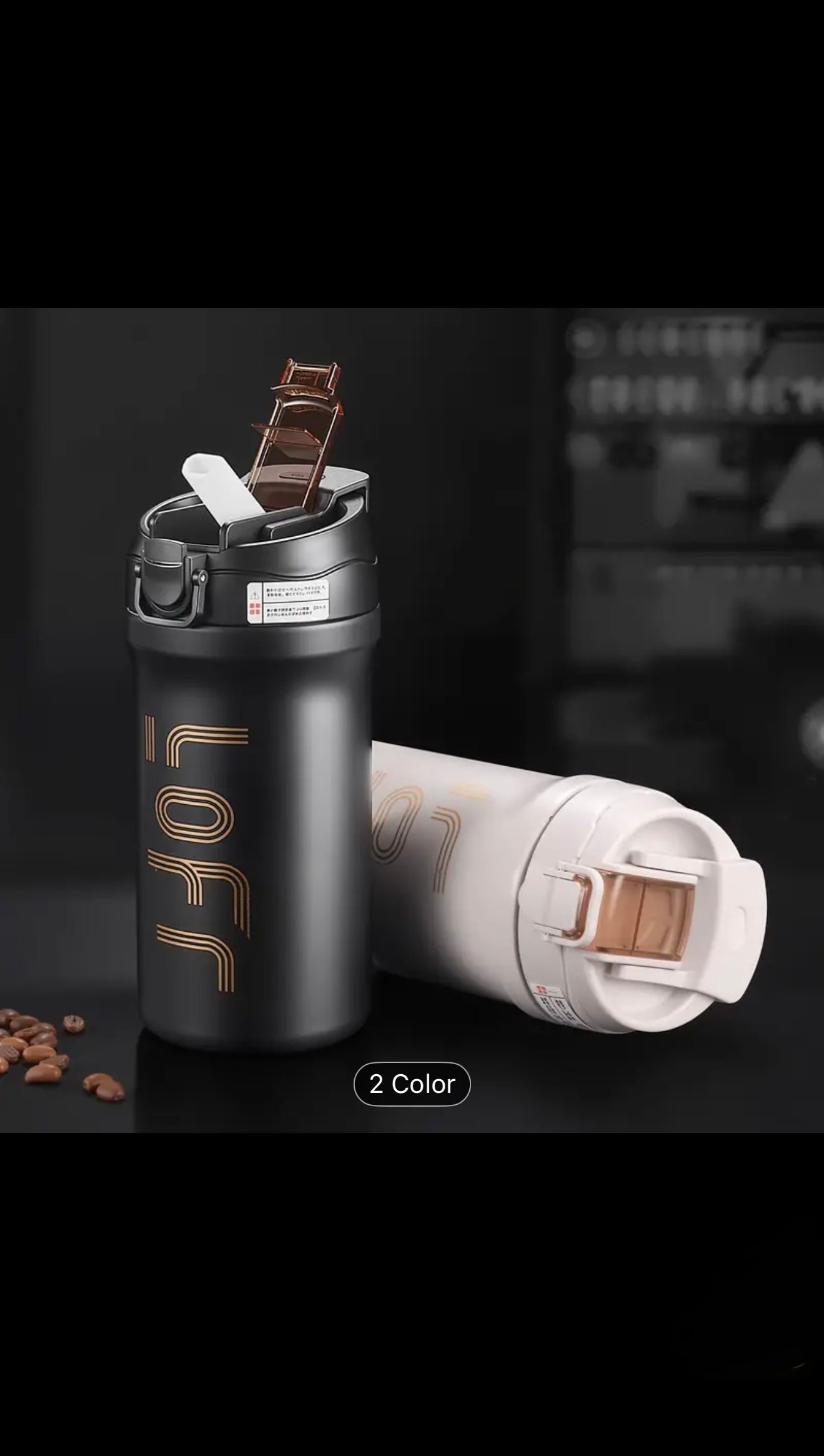 LOFT Stainless Steel Mug, Coffee Travel Mug